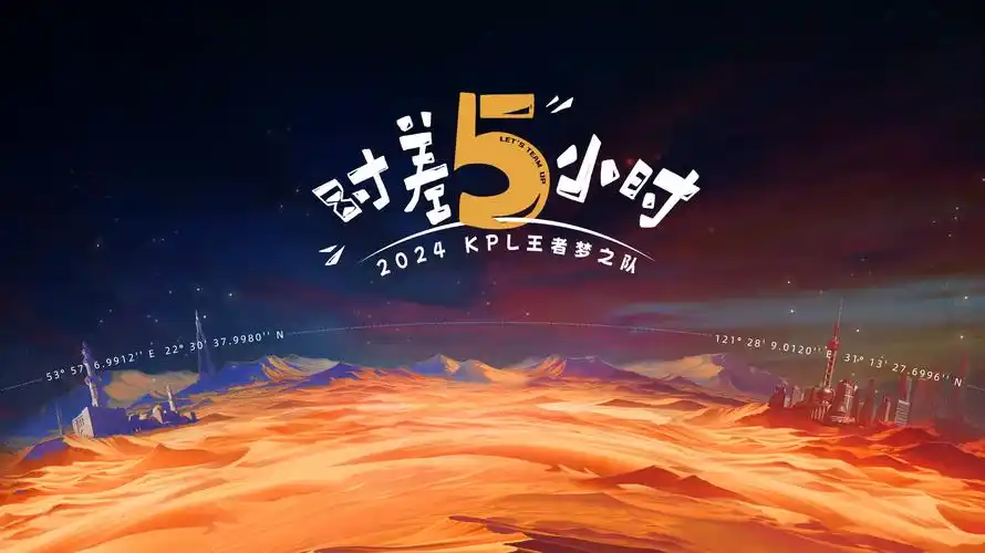 雾港夜行 剧集焦点图